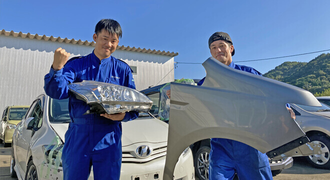 値段が付かない車でも価値のある車として高価買取させていただきます。