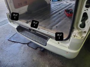 ブログ・ニュース詳細|岐阜で車の廃車引き取り 解体 リサイクルパーツ