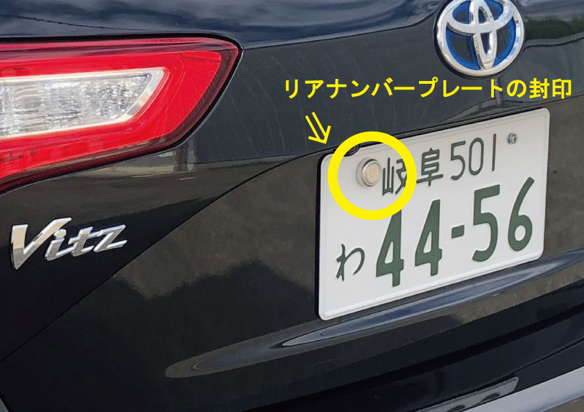 ブログ ニュース詳細 岐阜で車の廃車引き取り 解体 リサイクルパーツ販売なら近松商会