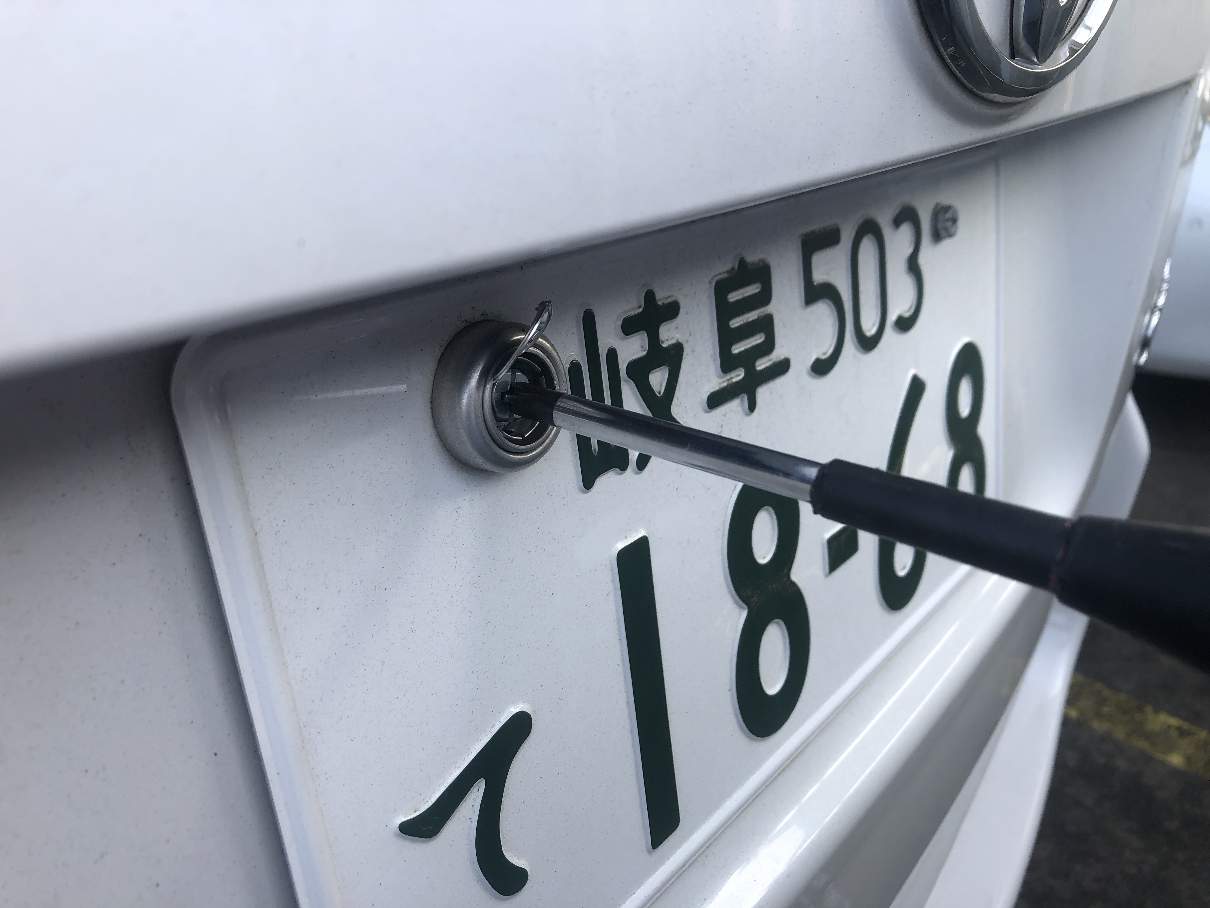 ブログ ニュース詳細 岐阜で車の廃車引き取り 解体 リサイクルパーツ販売なら近松商会 ブログ ニュース詳細 岐阜で車の廃車引き取り 解体 リサイクルパーツ販売なら近松商会