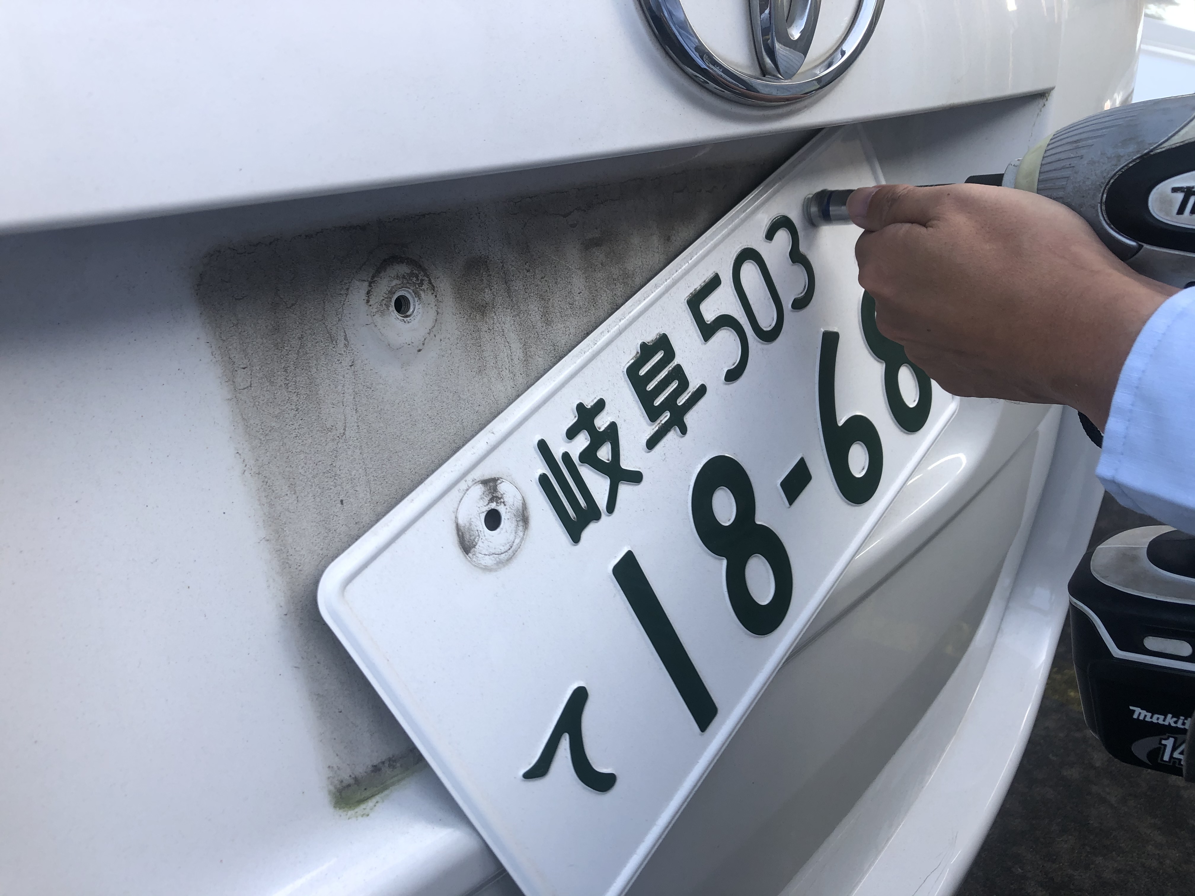 ブログ ニュース詳細 岐阜で車の廃車引き取り 解体 リサイクルパーツ販売なら近松商会