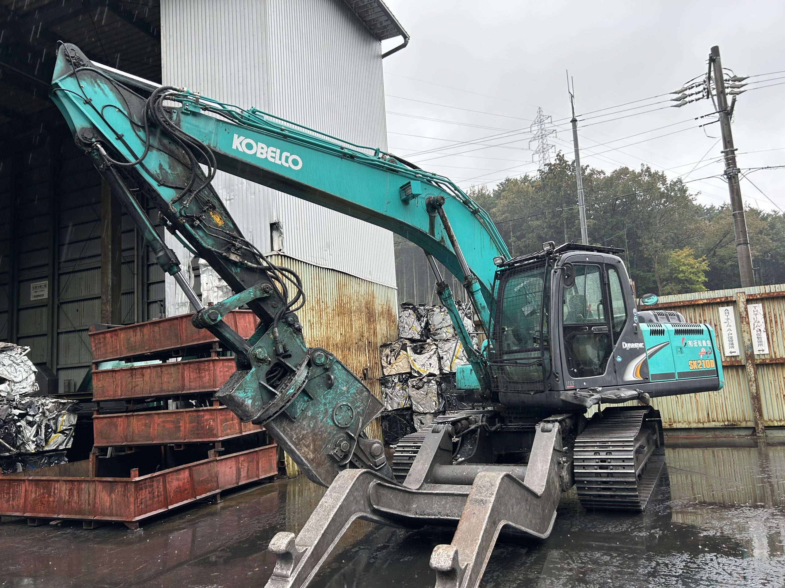 ニブラ（自動車解体専用機）