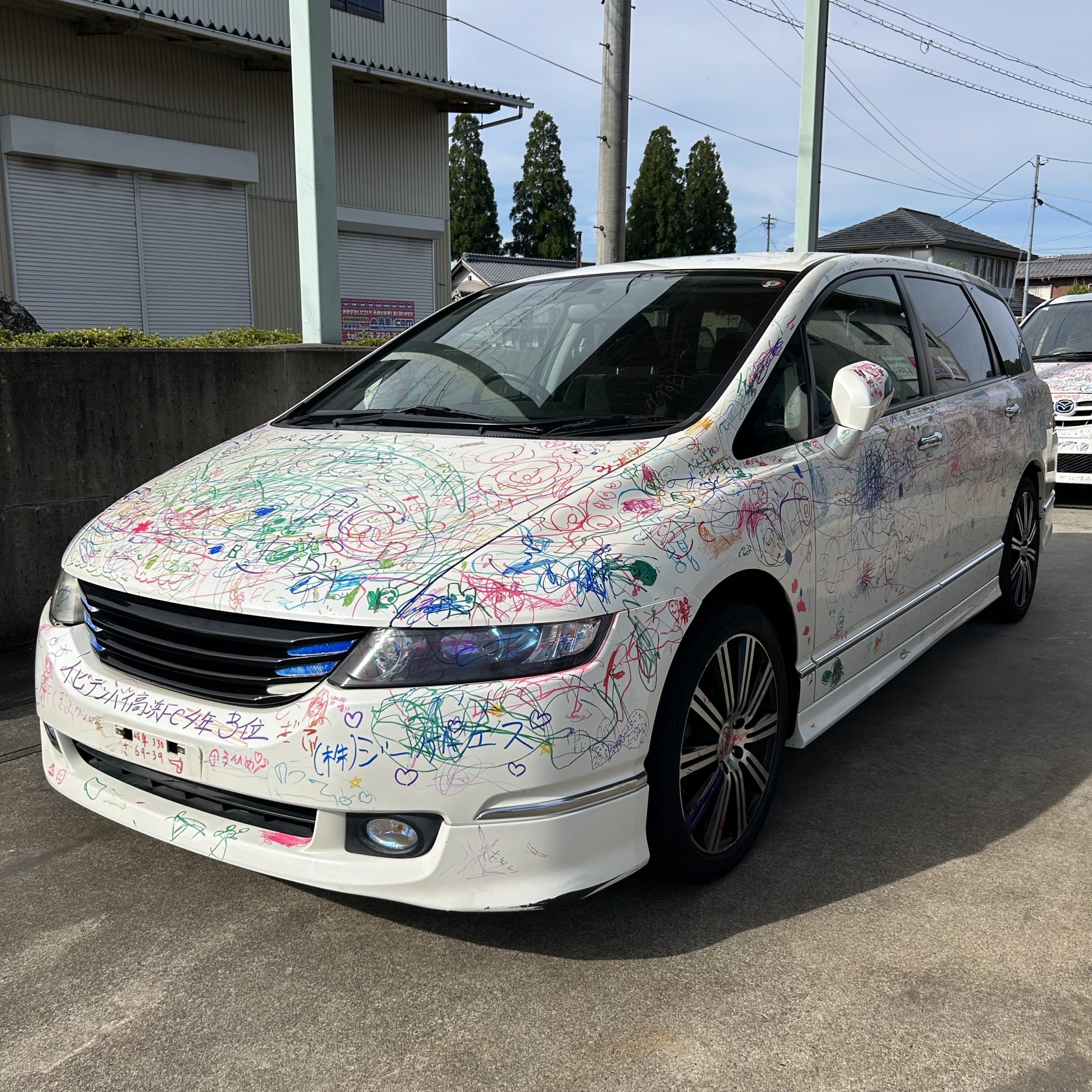 らくがきされたオデッセイ（RA1）