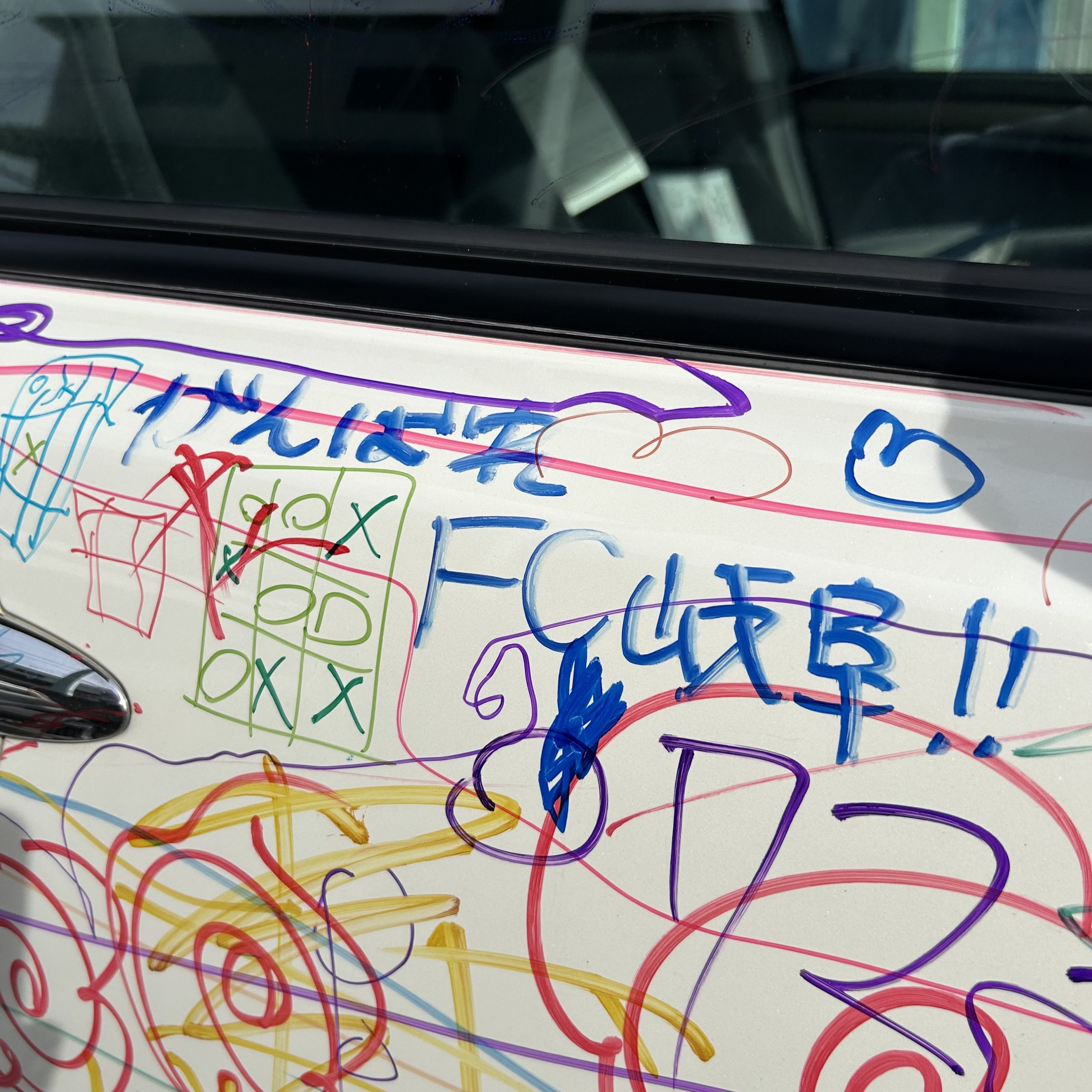 がんばれ！FC岐阜