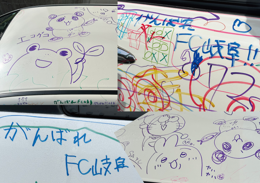 沢山の【らくがき】を、ありがとうございます