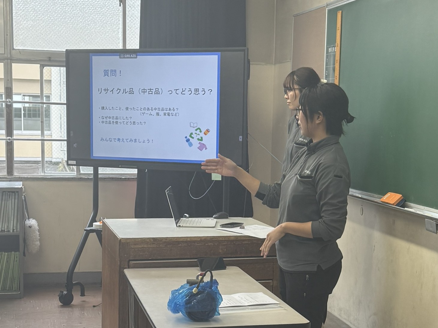 岐北中での課外事業「大人から学ぶ会」